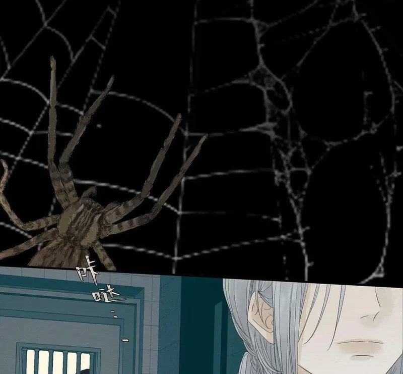 Tả Anh Tiểu Thư Chapter 20 - 33