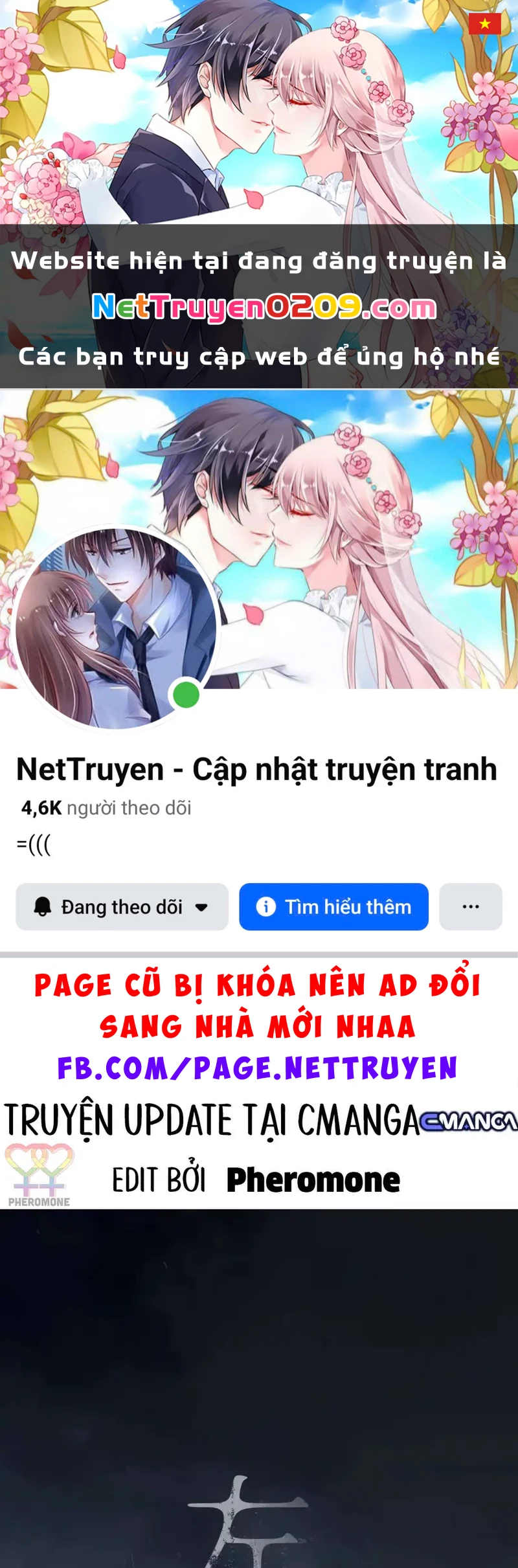 Tả Anh Tiểu Thư Chapter 21 - 1