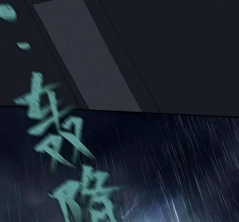 Tả Anh Tiểu Thư Chapter 21 - 50