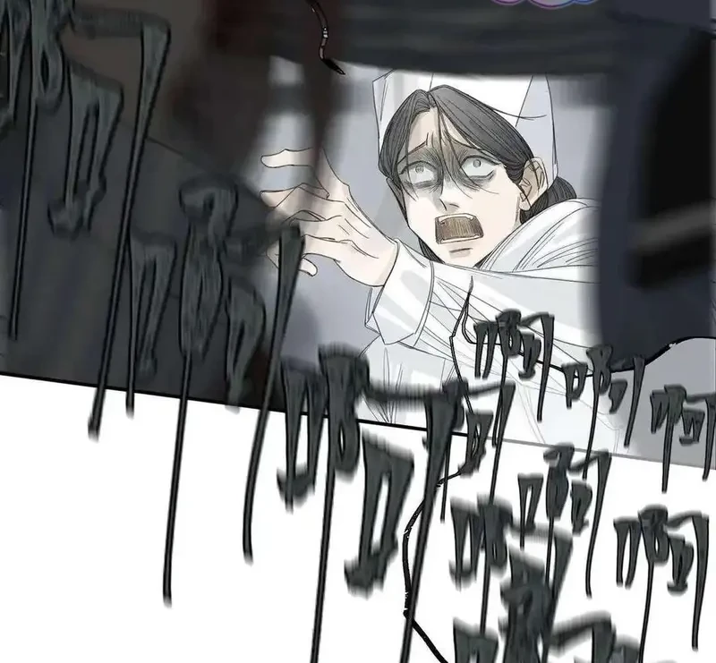 Tả Anh Tiểu Thư Chapter 21 - 71