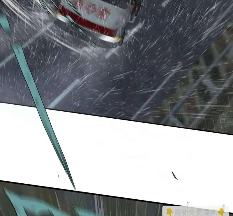 Tả Anh Tiểu Thư Chapter 21 - 77