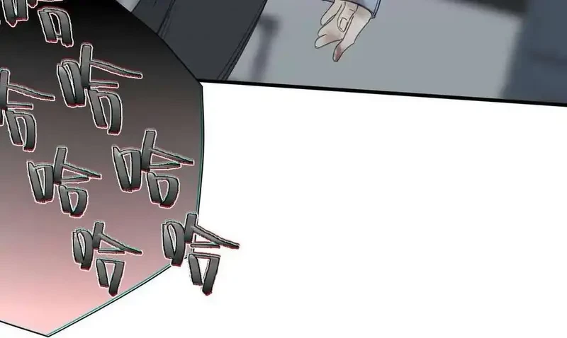 Tả Anh Tiểu Thư Chapter 21 - 109