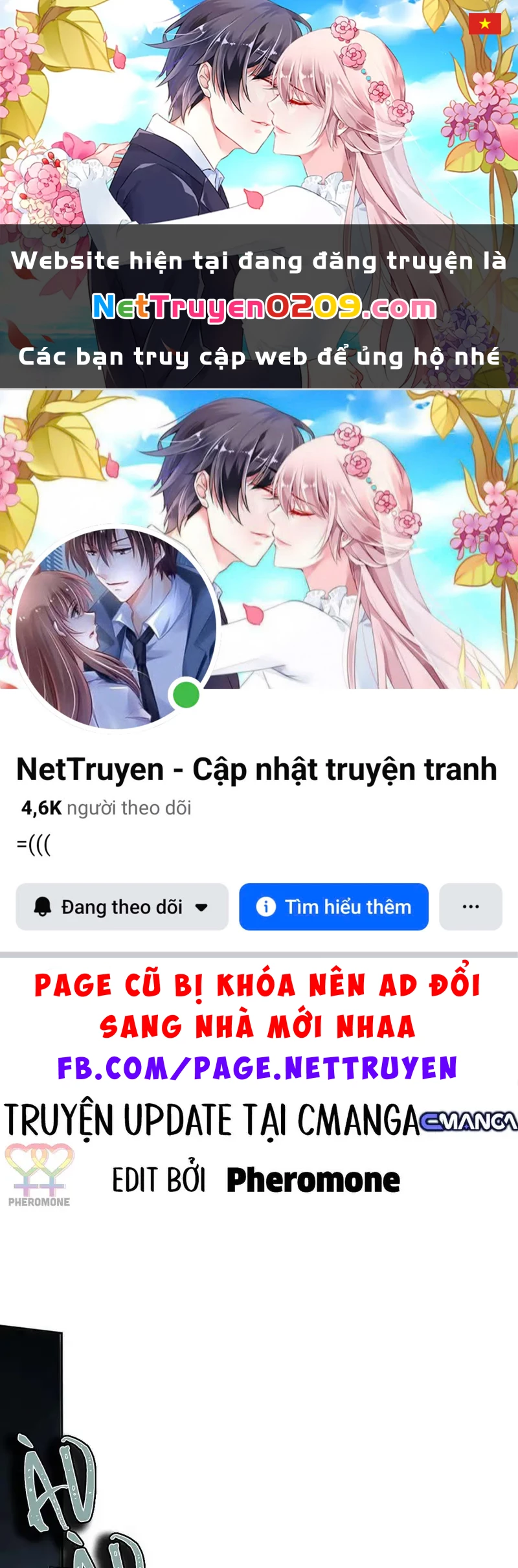 Tả Anh Tiểu Thư Chapter 22 - 1