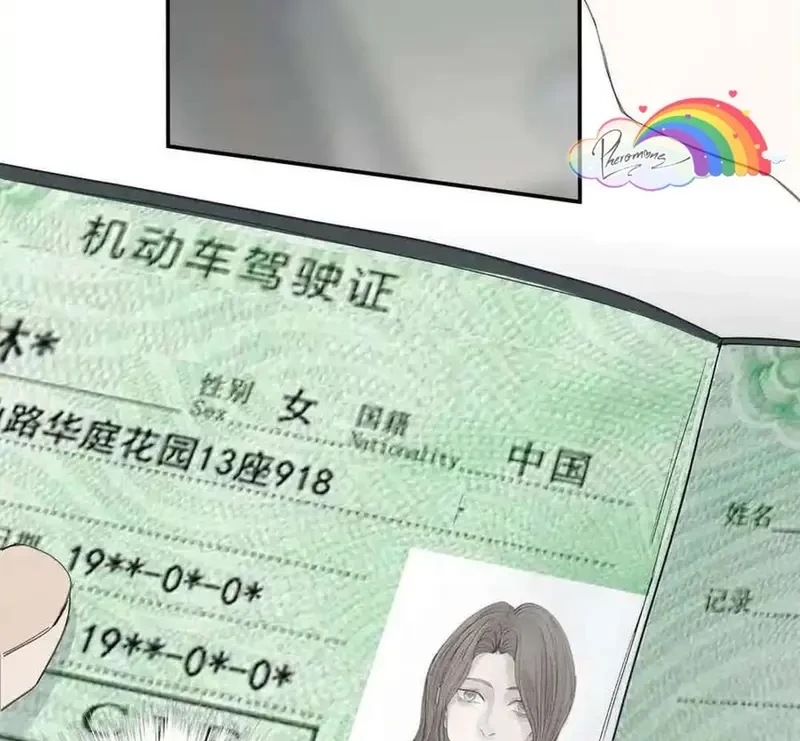 Tả Anh Tiểu Thư Chapter 22 - 60