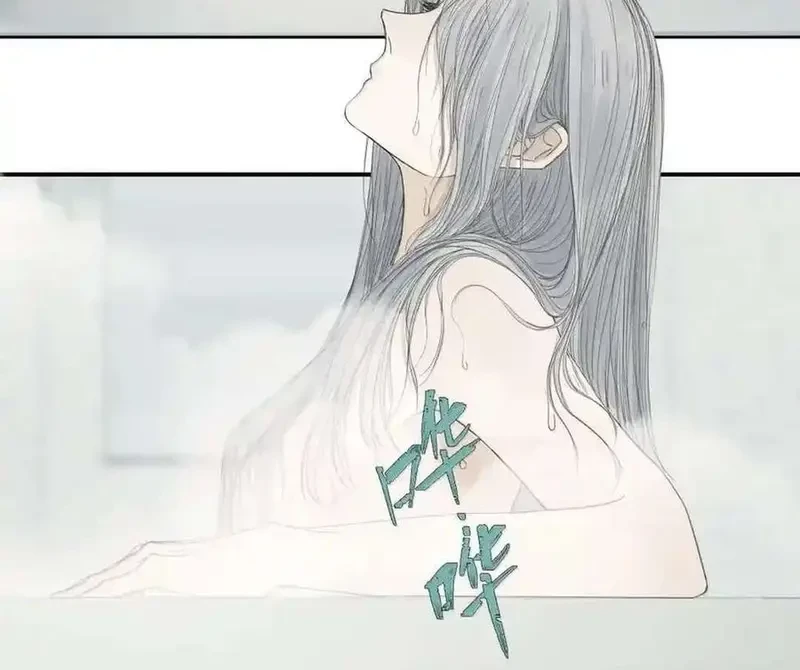 Tả Anh Tiểu Thư Chapter 22 - 103