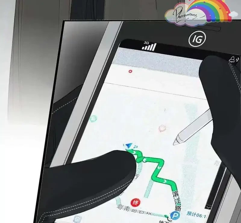 Tả Anh Tiểu Thư Chapter 22 - 112