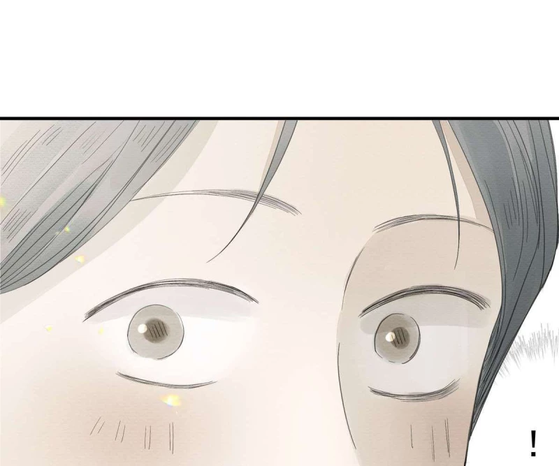 Tả Anh Tiểu Thư Chapter 24 - 86