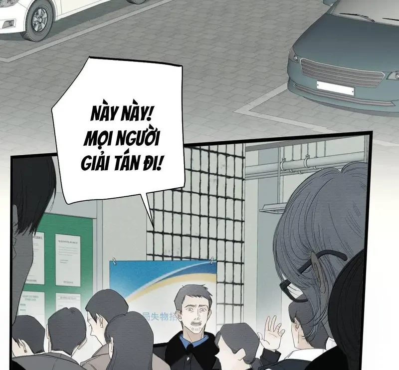 Tả Anh Tiểu Thư Chapter 26 - 7