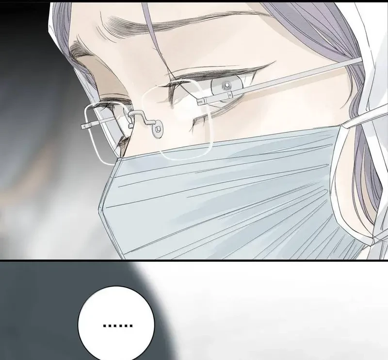 Tả Anh Tiểu Thư Chapter 26 - 58