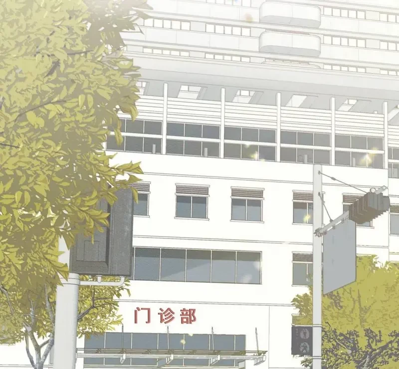 Tả Anh Tiểu Thư Chapter 26 - 70