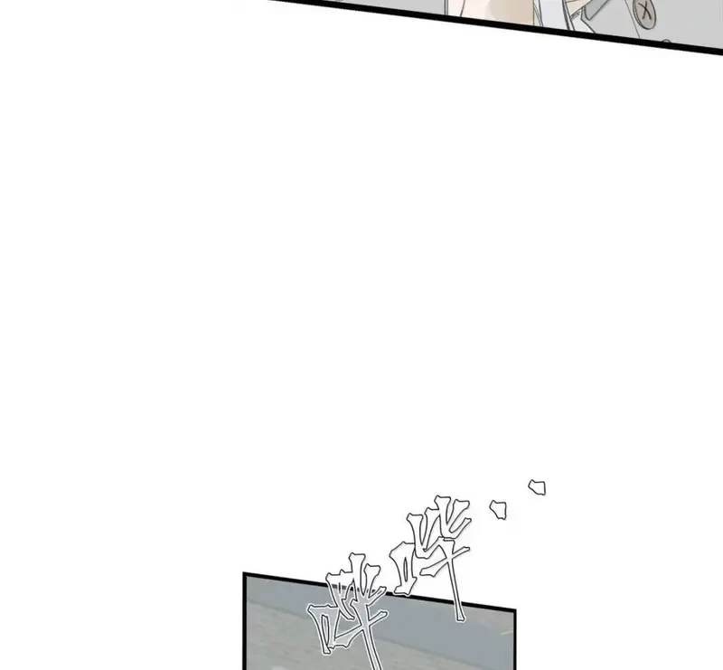 Tả Anh Tiểu Thư Chapter 27 - 56