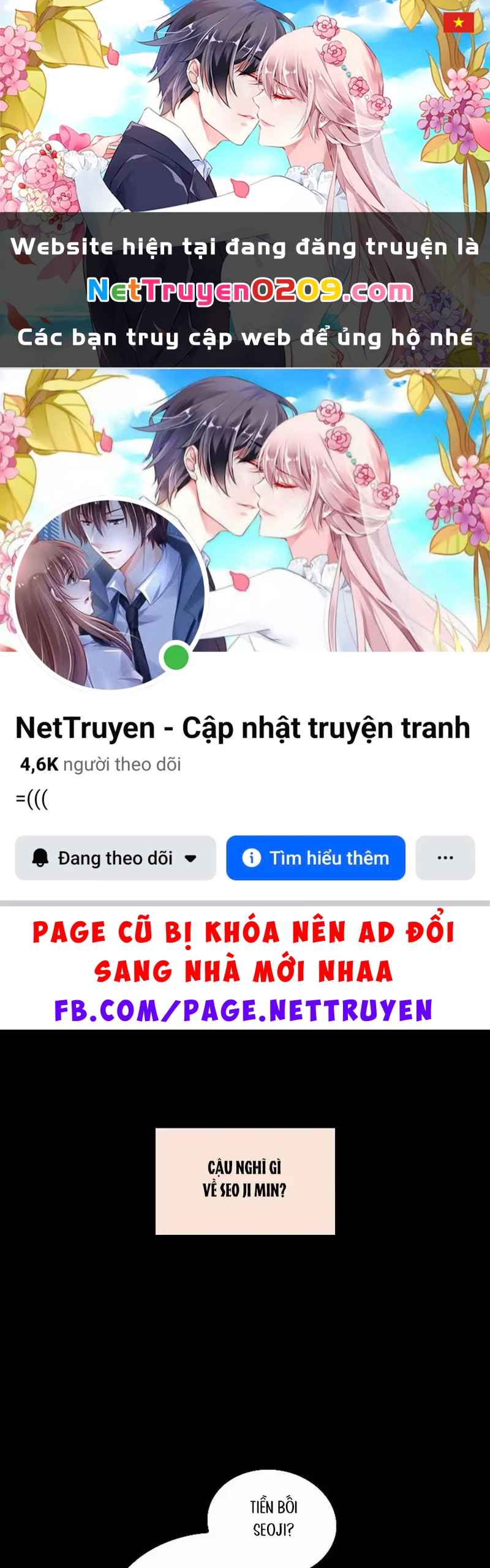 Ruthless GL Chapter 0 - 1