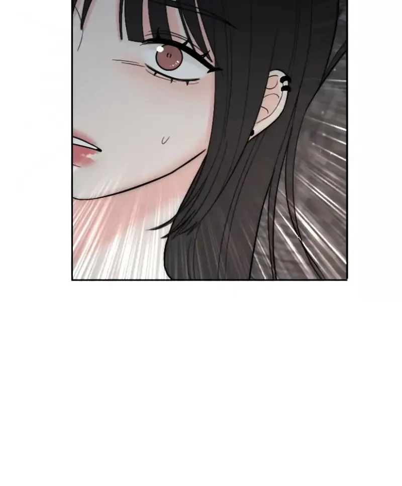 Ruthless GL Chapter 1 - 21