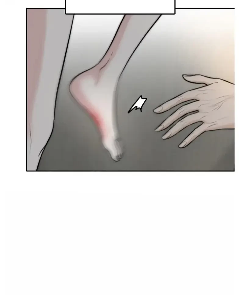 Ruthless GL Chapter 1 - 80