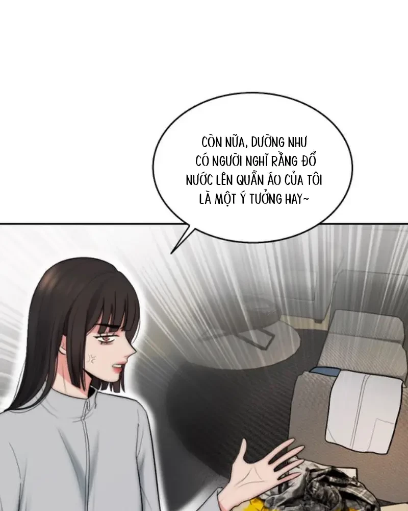 Ruthless GL Chapter 3 - 12