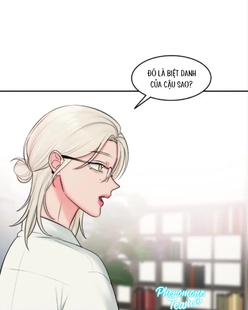 Ruthless GL Chapter 7 - 15