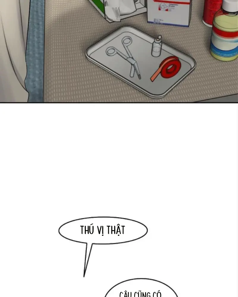 Ruthless GL Chapter 7 - 20