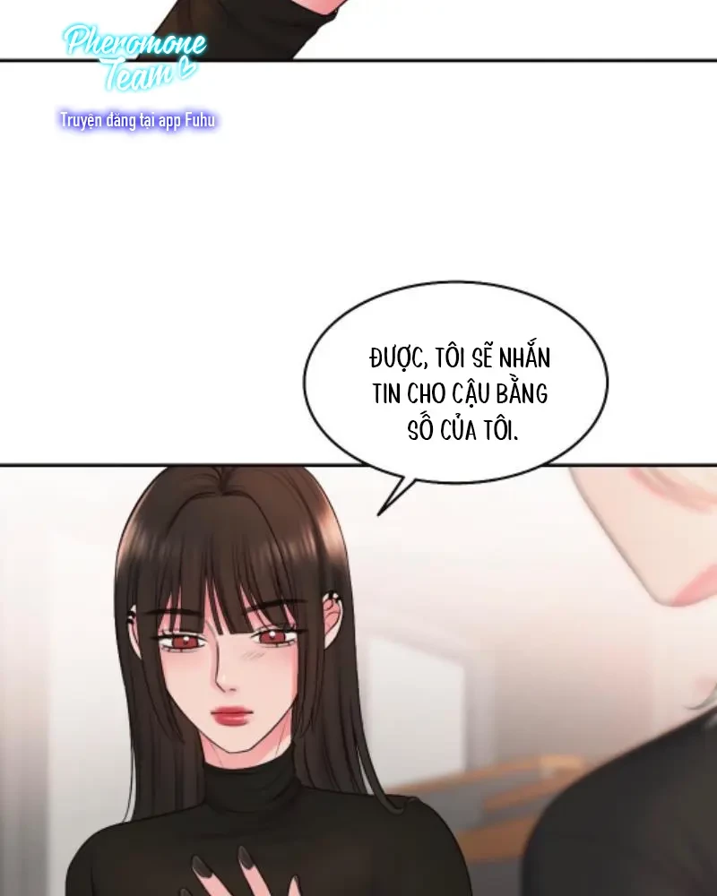 Ruthless GL Chapter 12 - 15