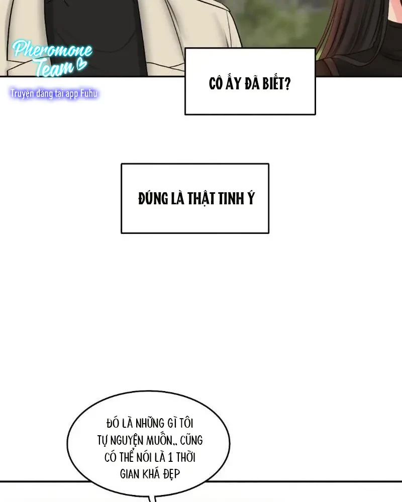 Ruthless GL Chapter 16 - 14