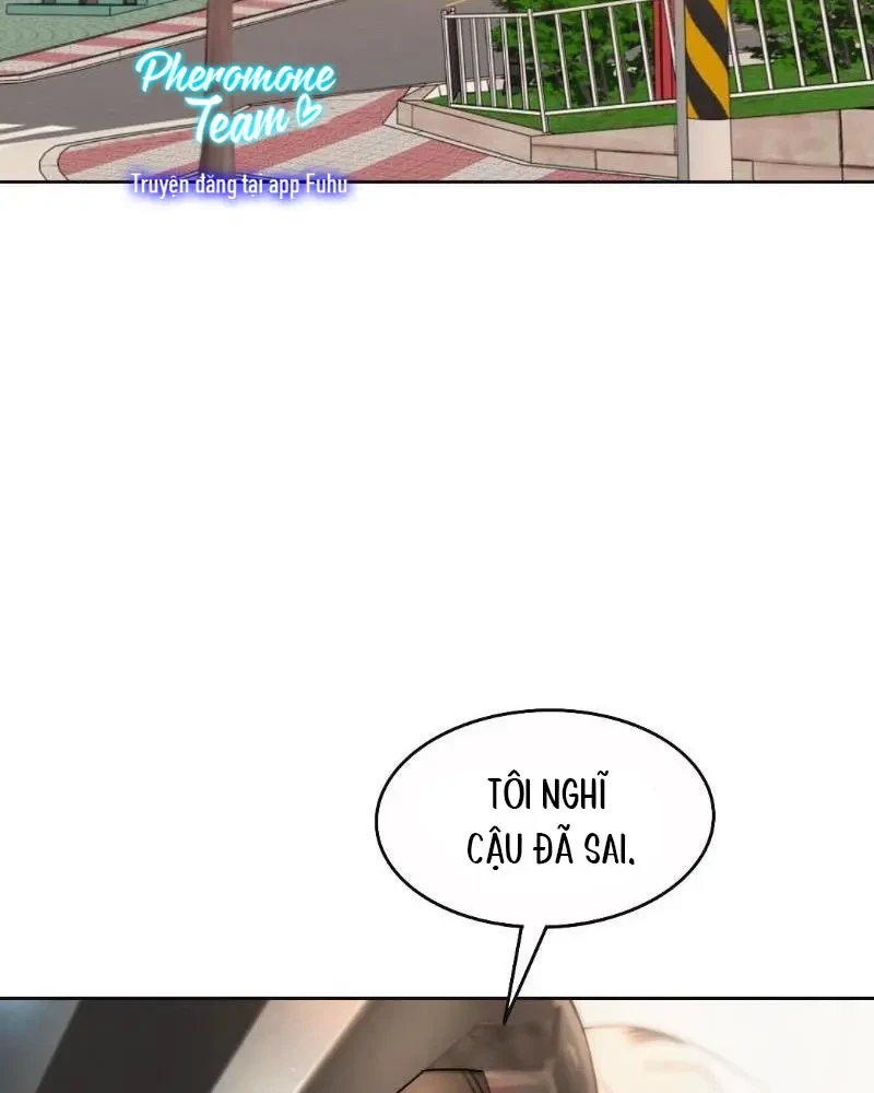 Ruthless GL Chapter 17 - 12