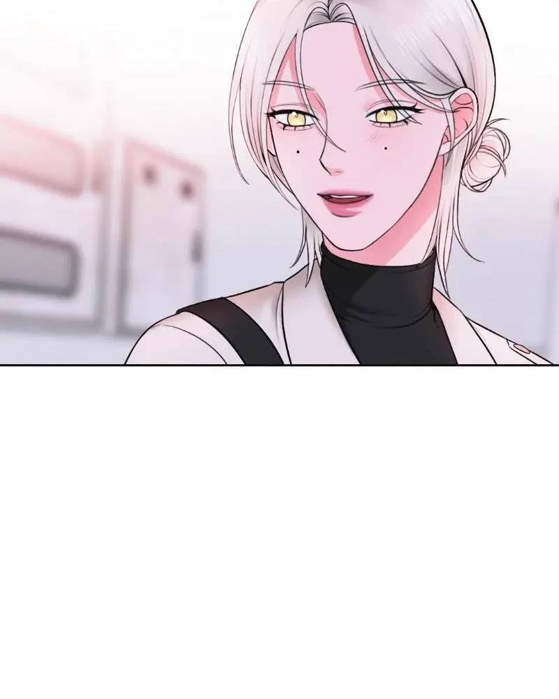 Ruthless GL Chapter 17 - 43