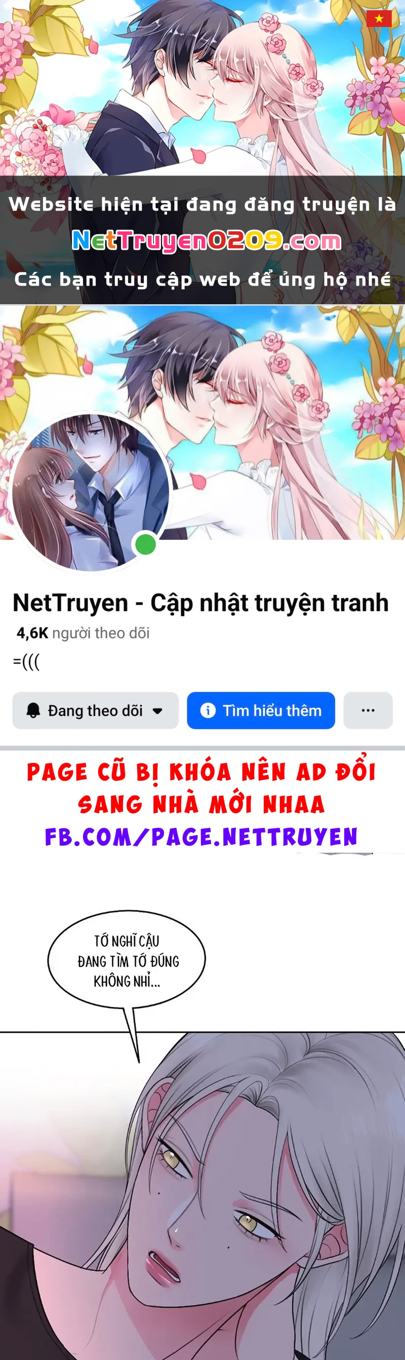 Ruthless GL Chapter 19 - 1