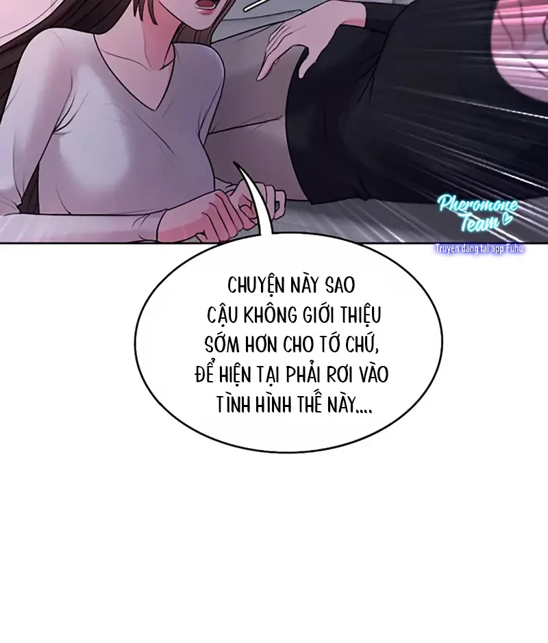 Ruthless GL Chapter 19 - 18