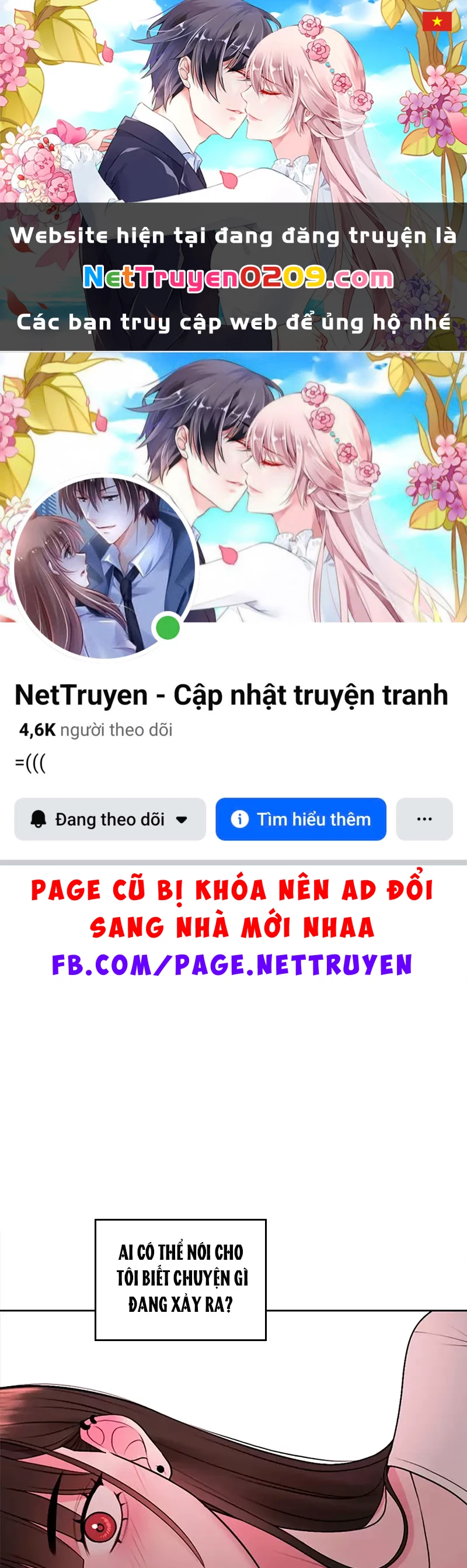 Ruthless GL Chapter 20 - 1