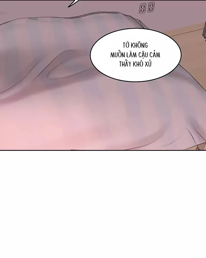 Ruthless GL Chapter 20 - 39