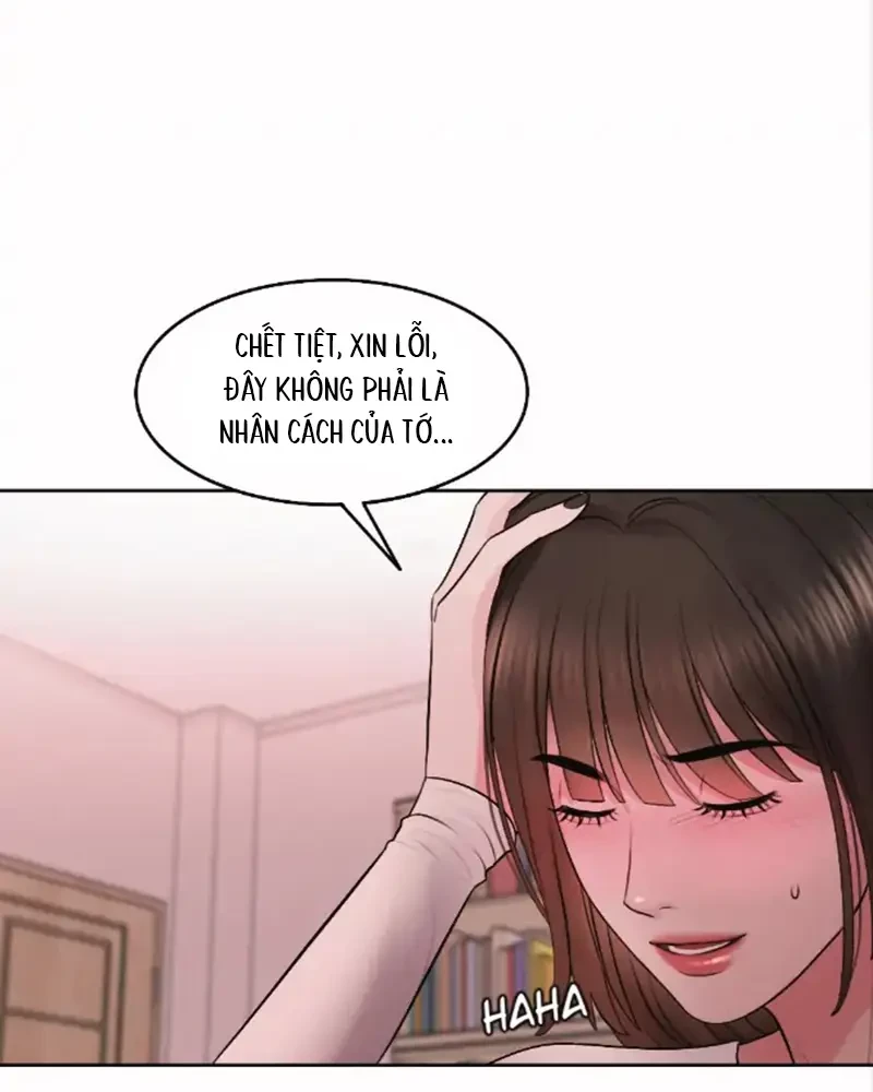 Ruthless GL Chapter 21 - 21