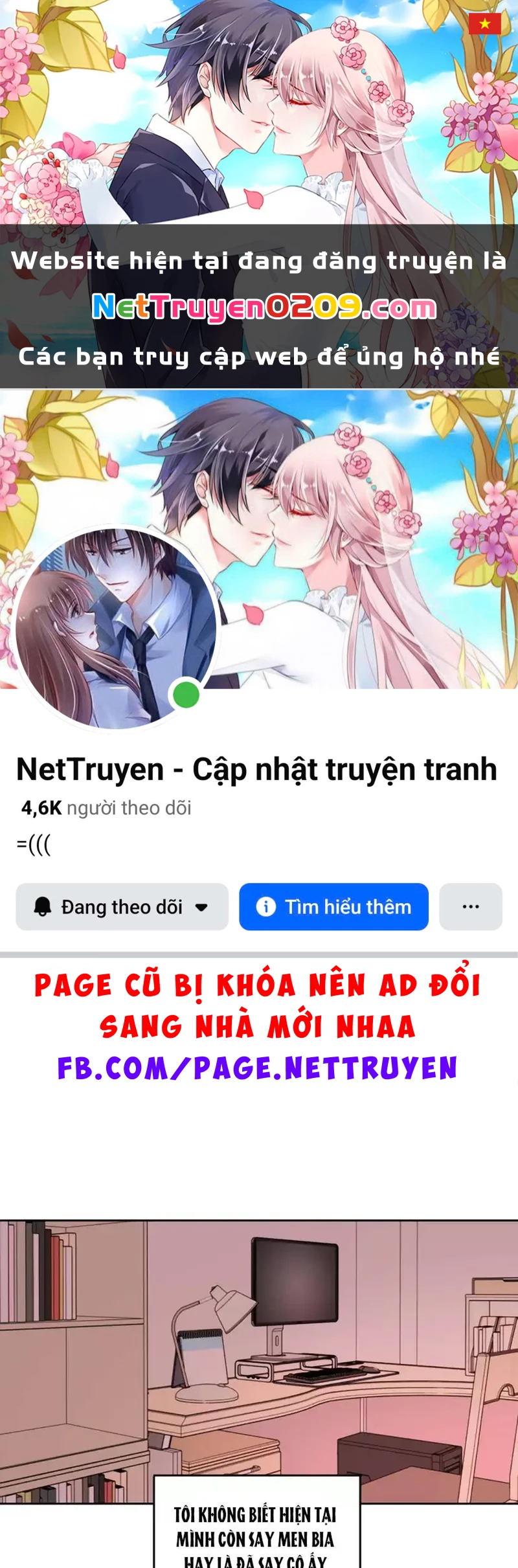 Ruthless GL Chapter 22 - 1