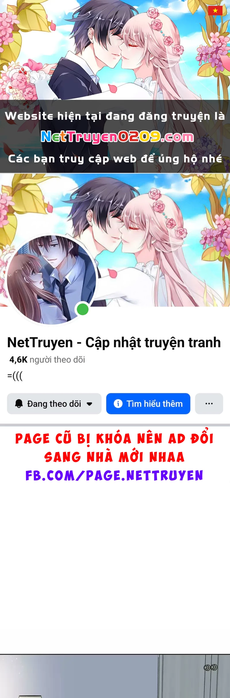 Ruthless GL Chapter 23 - 1