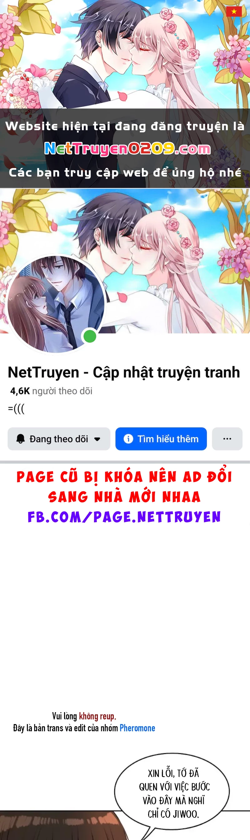 Ruthless GL Chapter 25 - 1