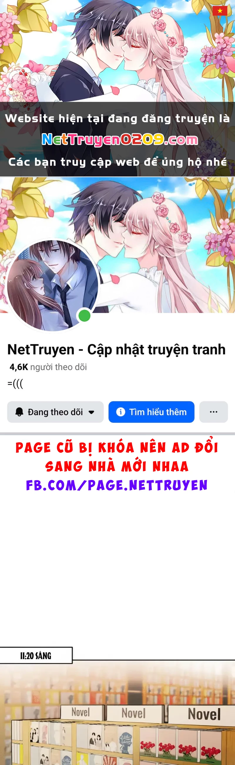 Ruthless GL Chapter 26 - 1