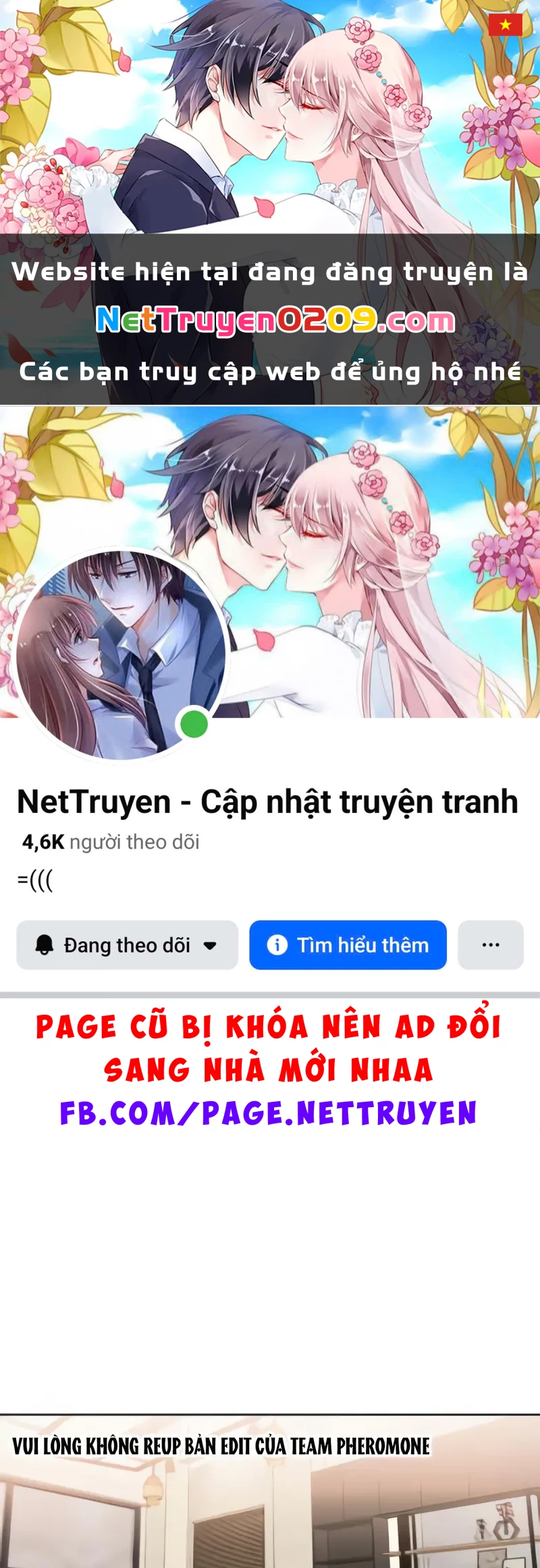 Ruthless GL Chapter 27 - 1