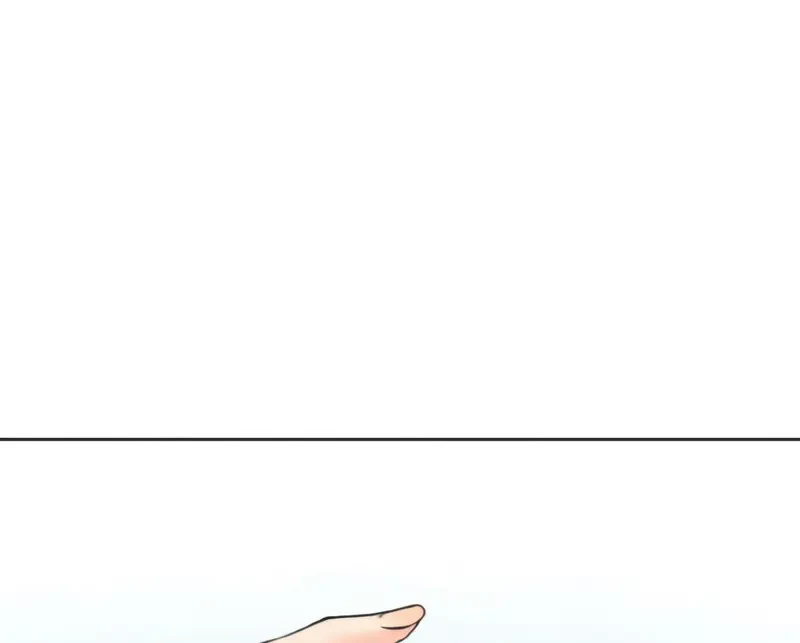 Ruthless GL Chapter 27 - 13