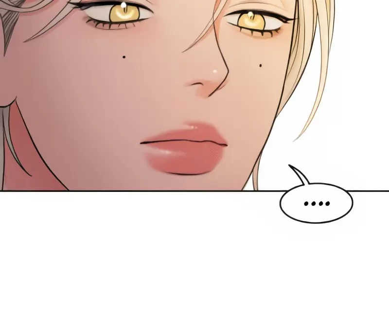 Ruthless GL Chapter 27 - 94