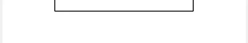 Ruthless GL Chapter 28 - 67