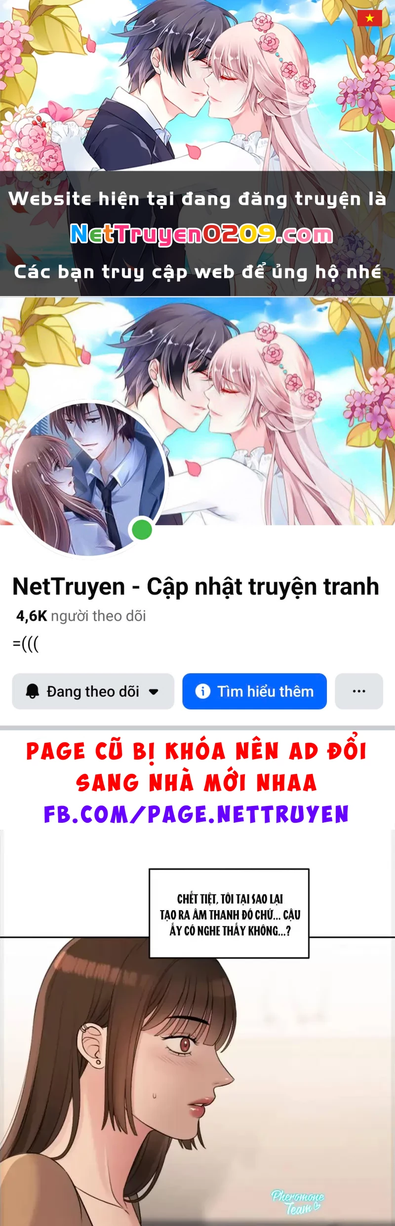 Ruthless GL Chapter 29 - 1