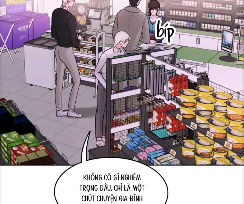 Ruthless GL Chapter 30 - 14