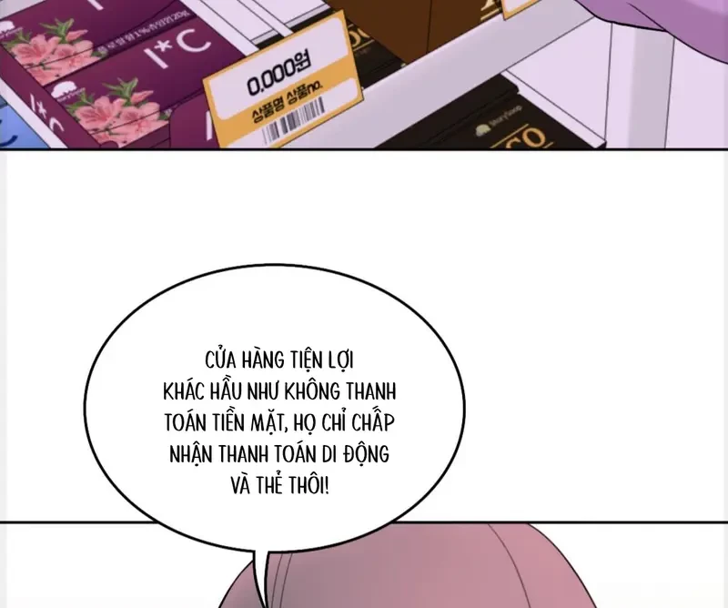 Ruthless GL Chapter 30 - 47