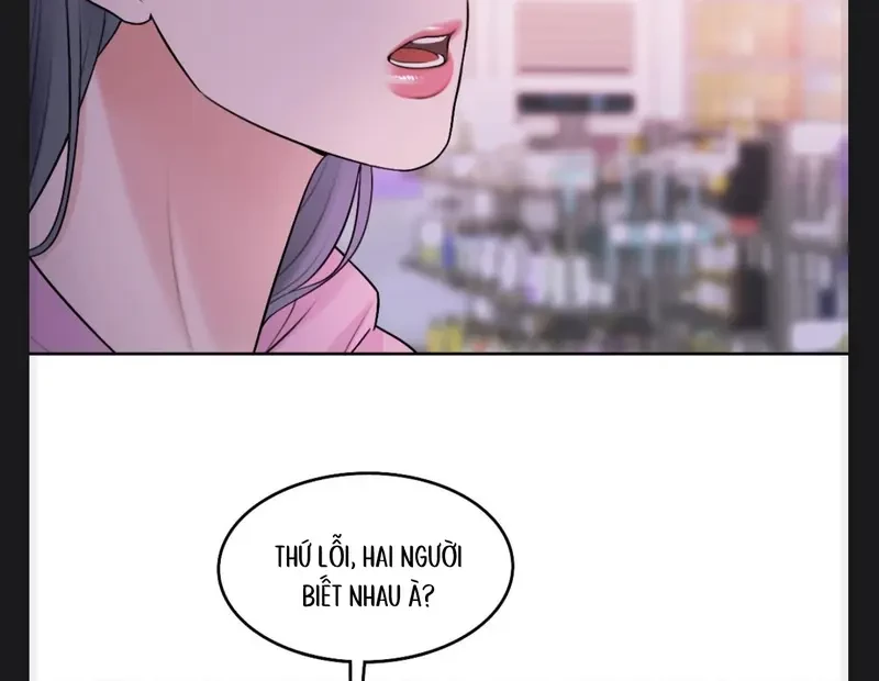 Ruthless GL Chapter 31 - 10