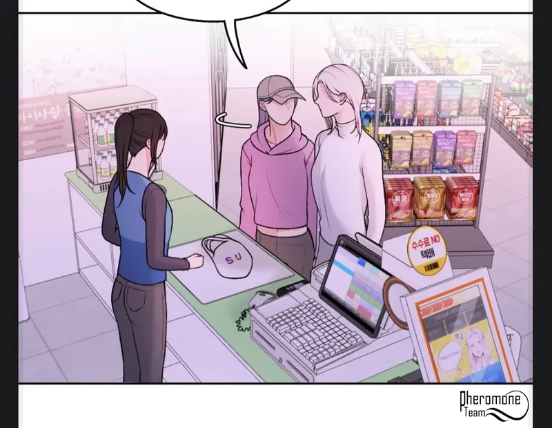 Ruthless GL Chapter 31 - 32