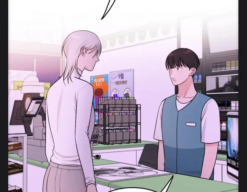 Ruthless GL Chapter 31 - 52