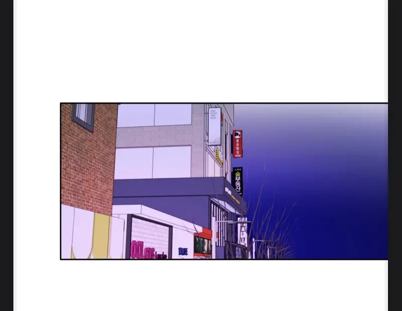 Ruthless GL Chapter 31 - 55