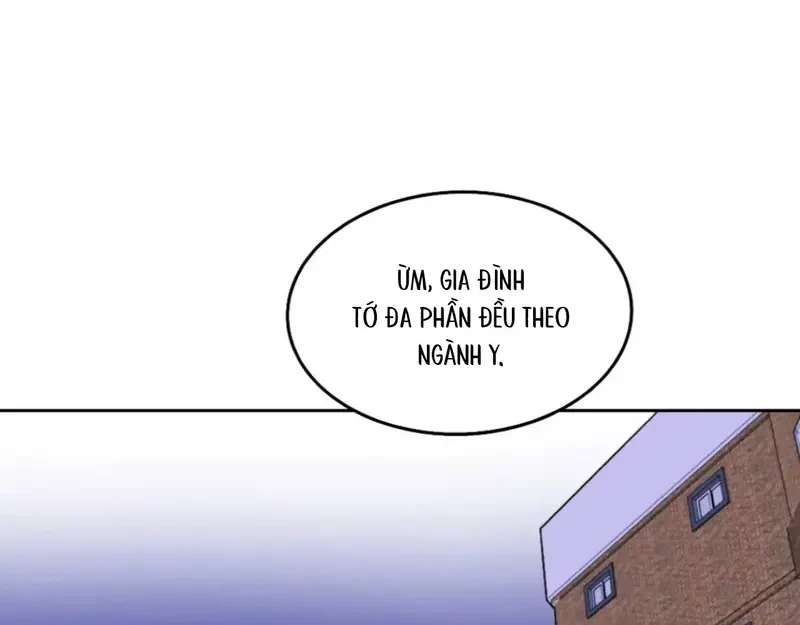 Ruthless GL Chapter 32 - 46