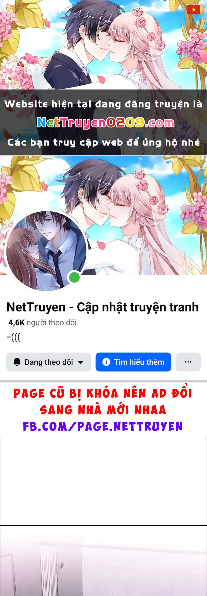 Ruthless GL Chapter 33 - 1