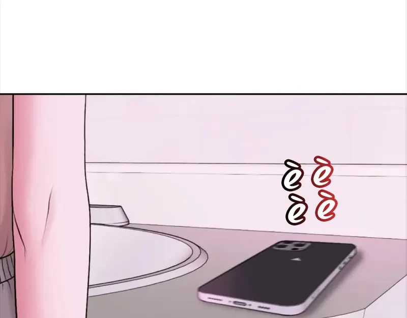 Ruthless GL Chapter 33 - 3