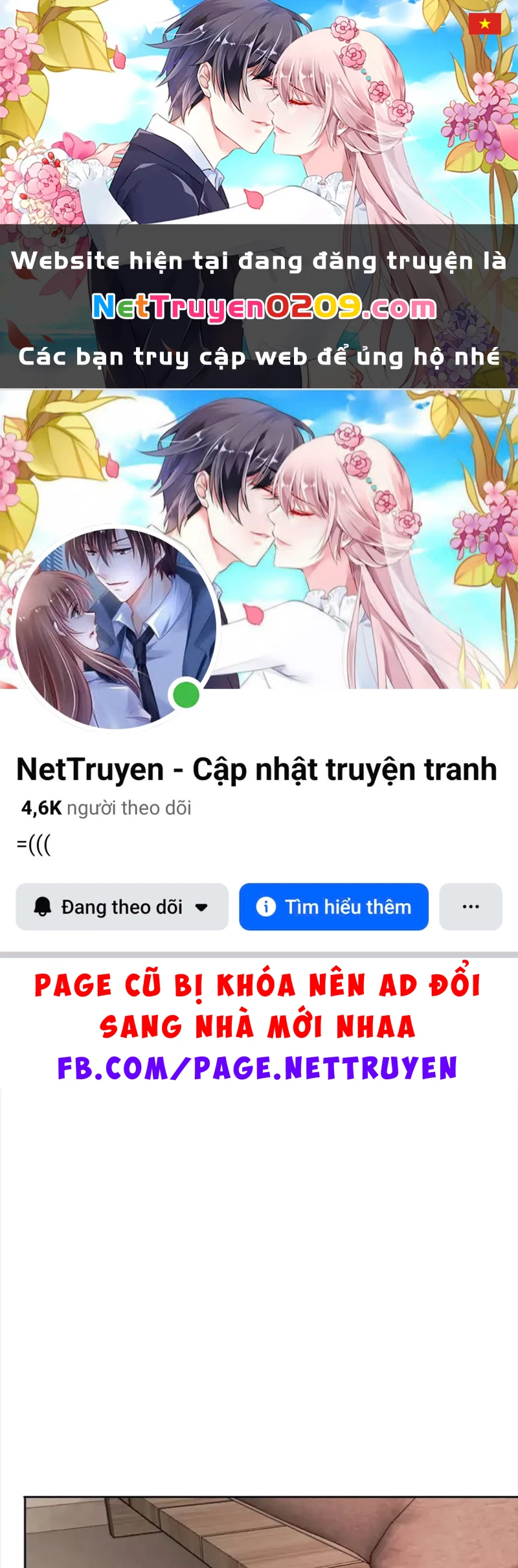 Ruthless GL Chapter 35 - 1