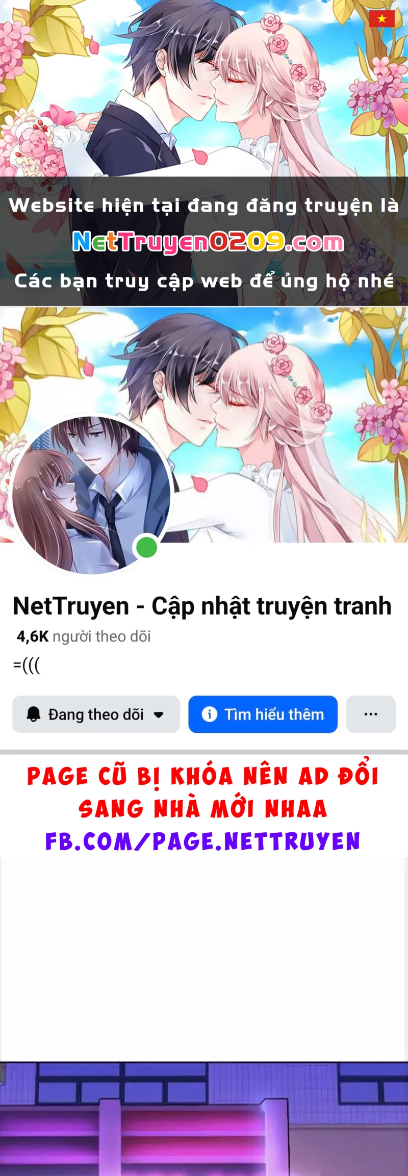 Ruthless GL Chapter 37 - 1